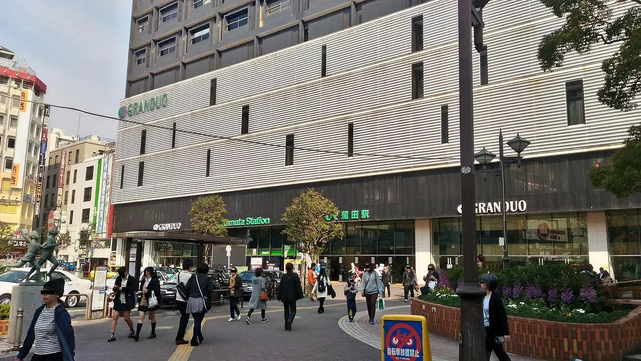 Hotel L 東京都