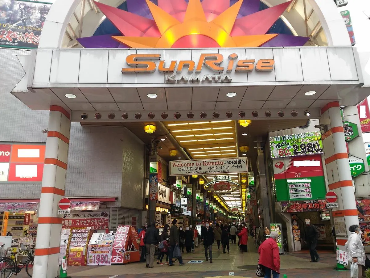 Hotel L 東京都